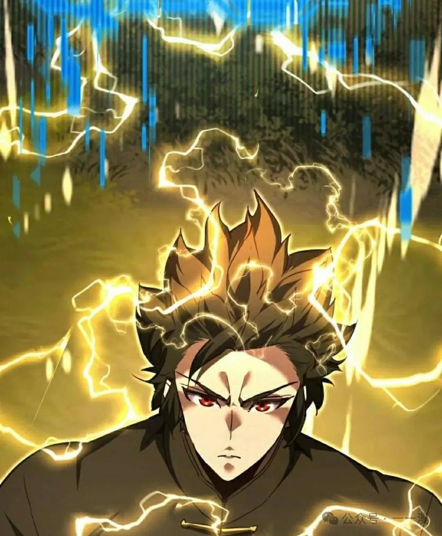 《挥拳的天才魔法师》第14集 第112页