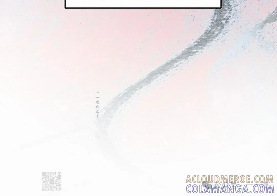 《重生为暗黑世家的天才恶少》第14集 第49页