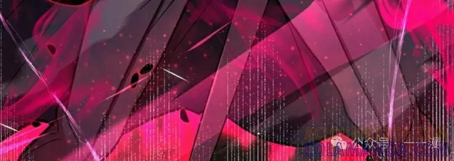 《女主角们想杀我》第17集 第88页