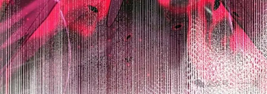 《女主角们想杀我》第17集 第89页