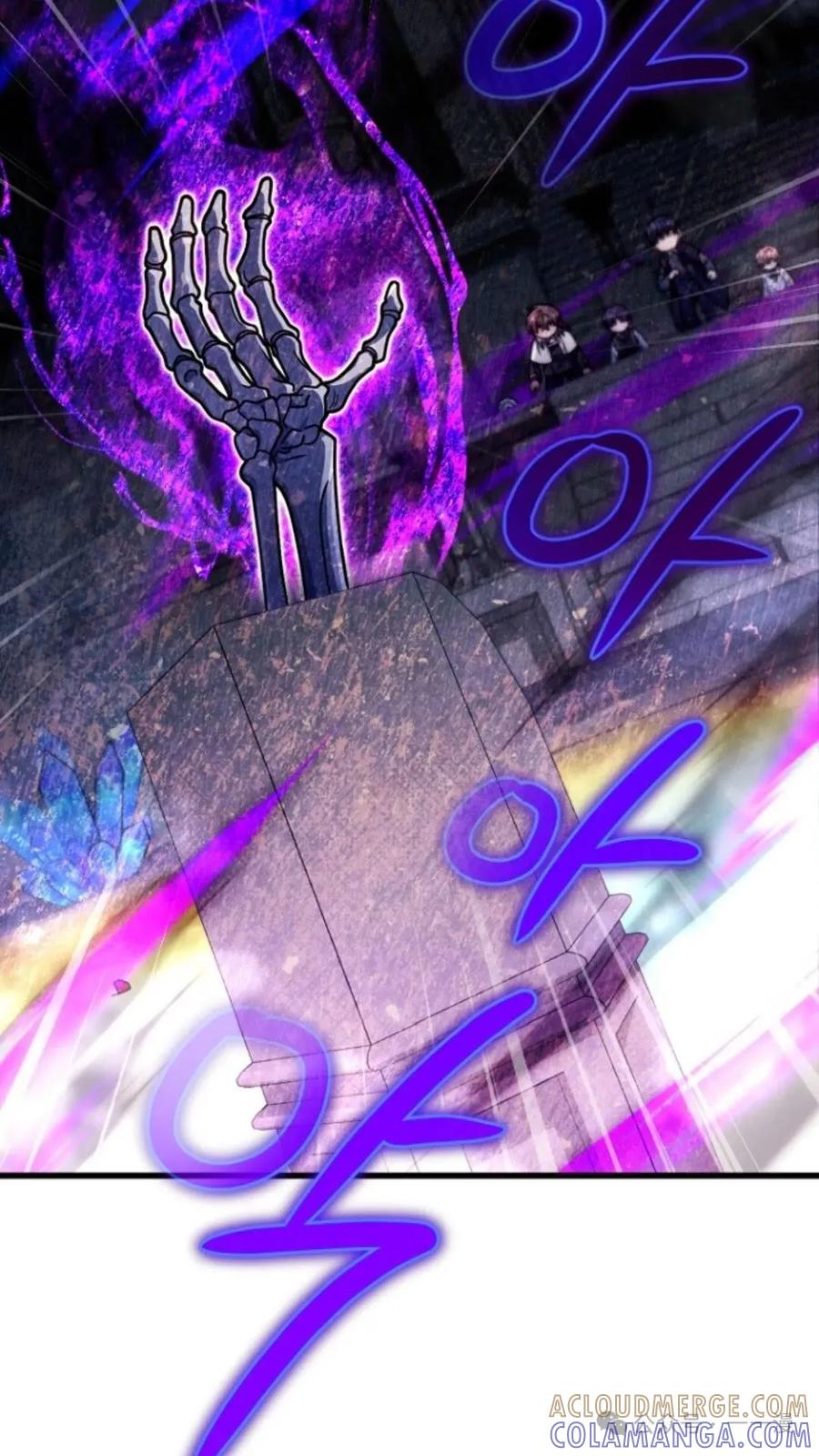 《小圣子打算毁灭世界》第18集 第45页