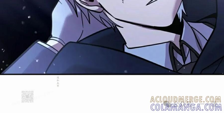 《女主角们想杀我》第18集 第73页