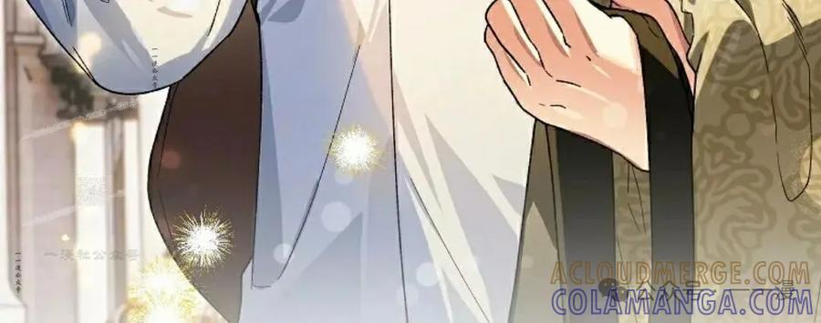 《重生为暗黑世家的天才恶少》第20集 第37页