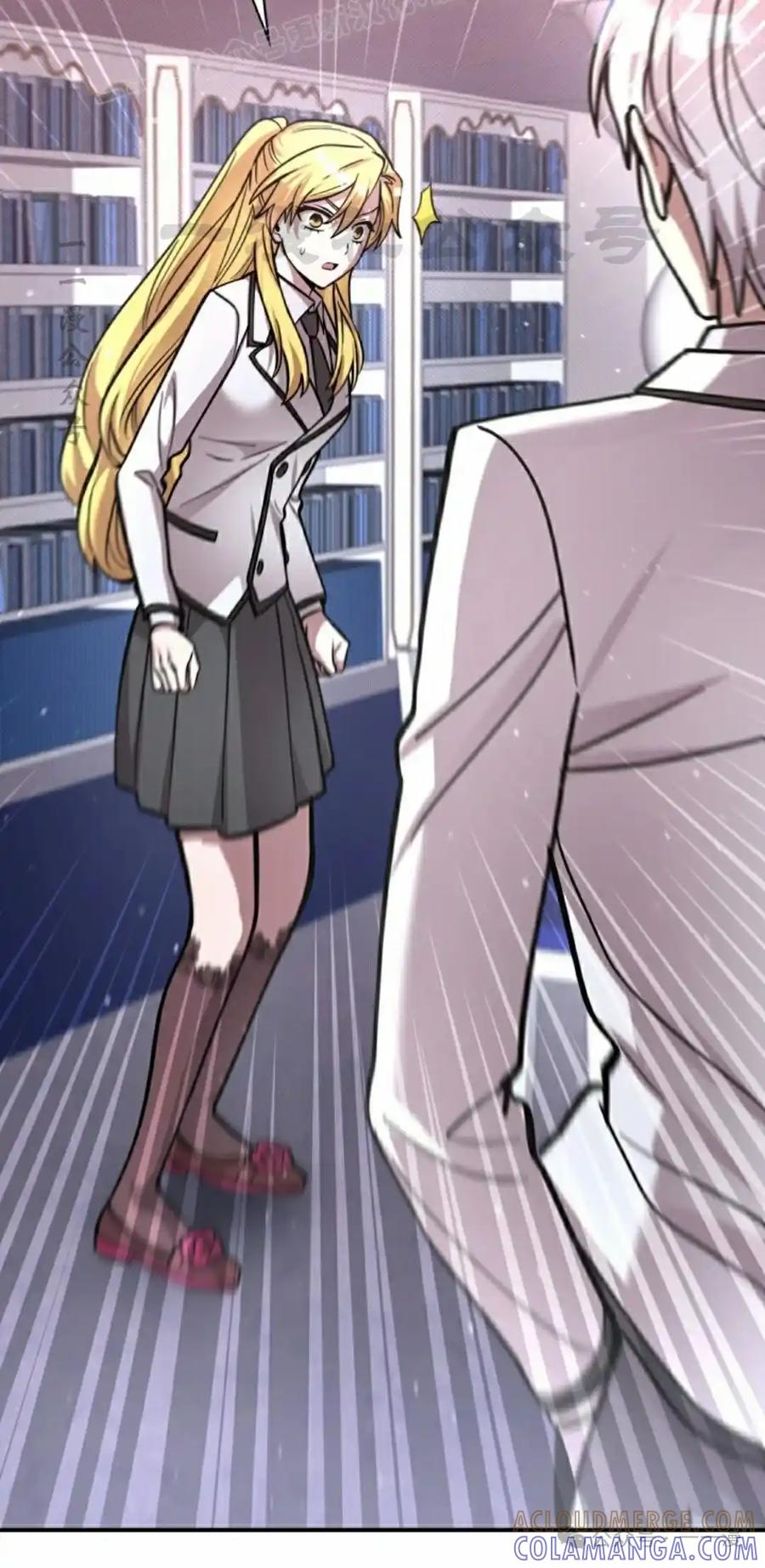 《女主角们想杀我》第22集 第40页