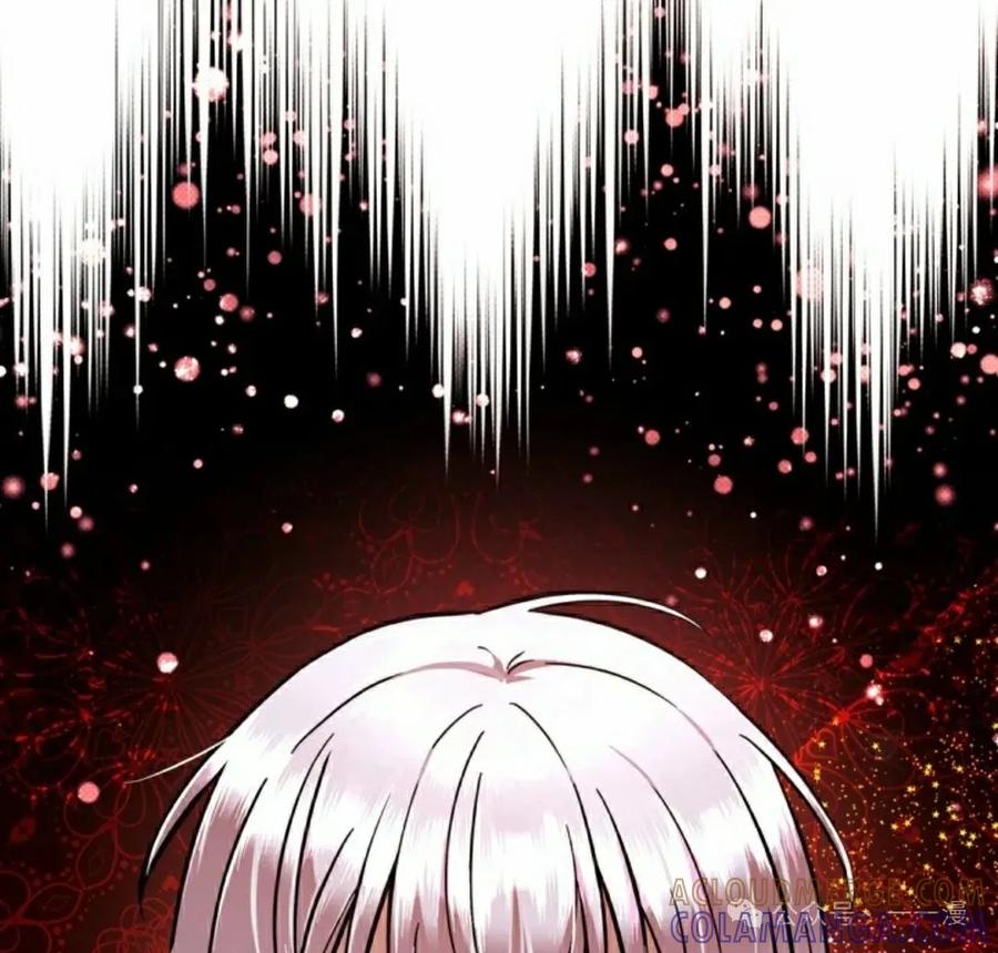 《女主角们想杀我》第24集 第97页