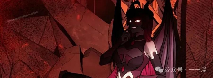 《女主角们想杀我》第27集 第103页