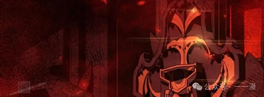 《女主角们想杀我》第27集 第102页