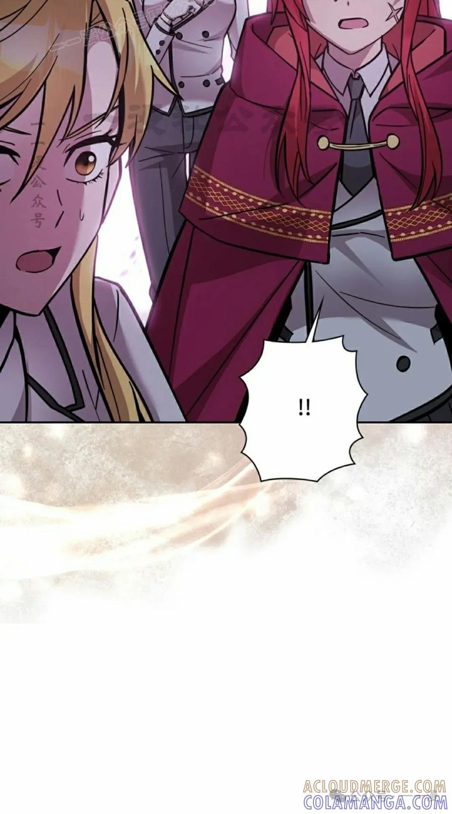 《女主角们想杀我》第29集 第89页