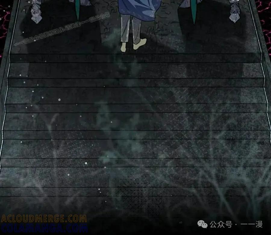 《重生为暗黑世家的天才恶少》第3集 第34页
