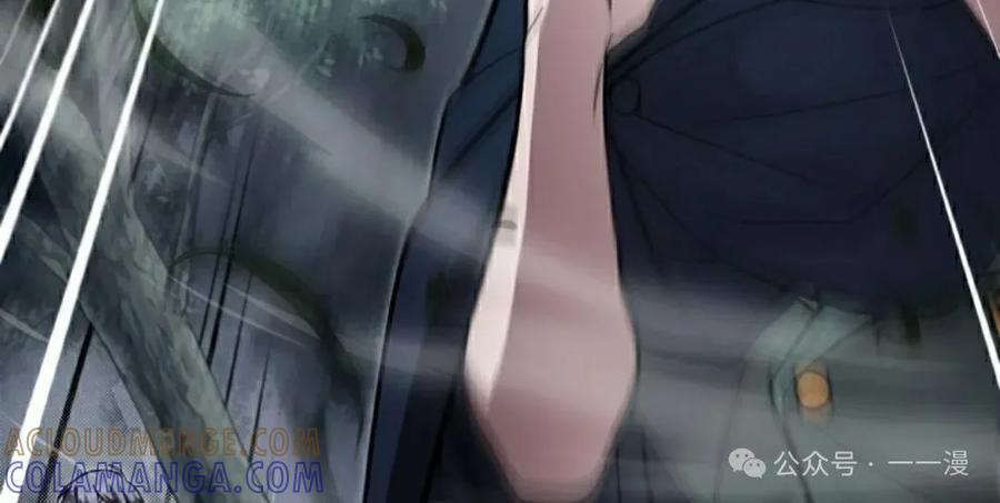 《女主角们想杀我》第30集 第97页
