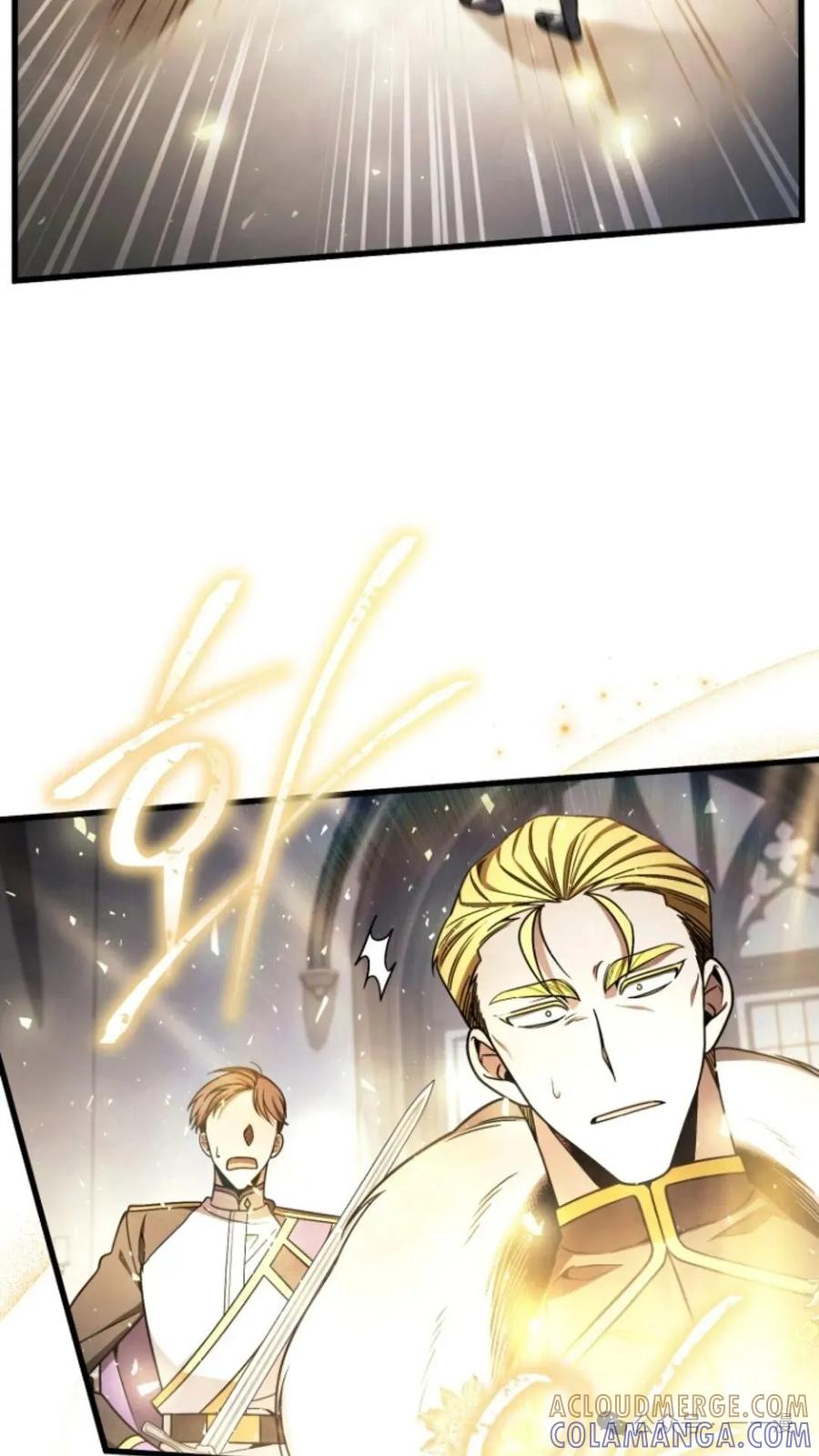 《小圣子打算毁灭世界》第4集 第37页