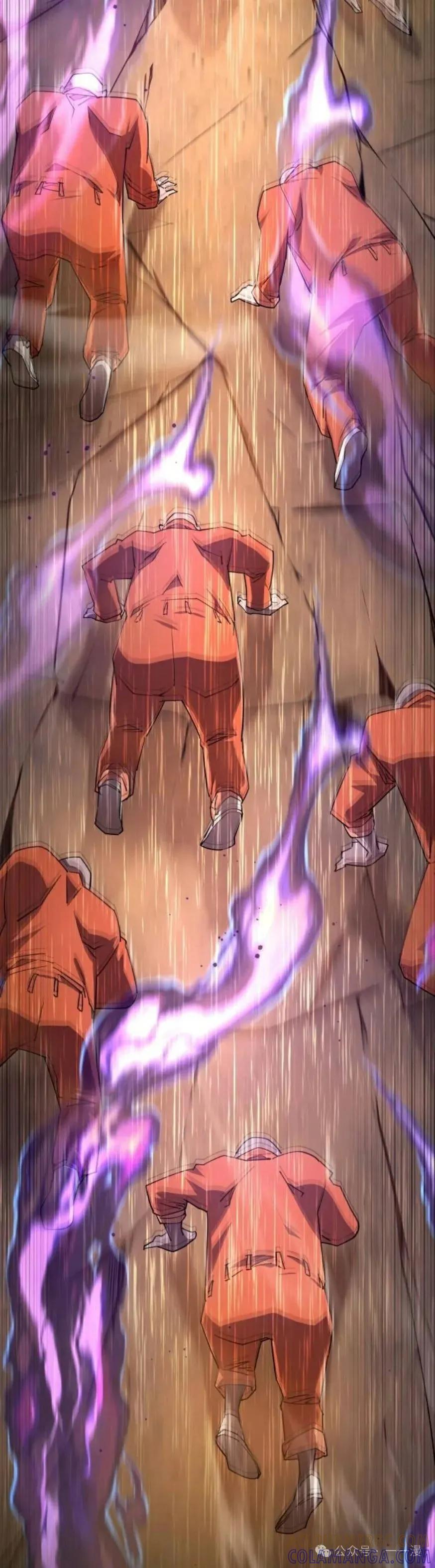 《挥拳的天才魔法师》第4集 第28页