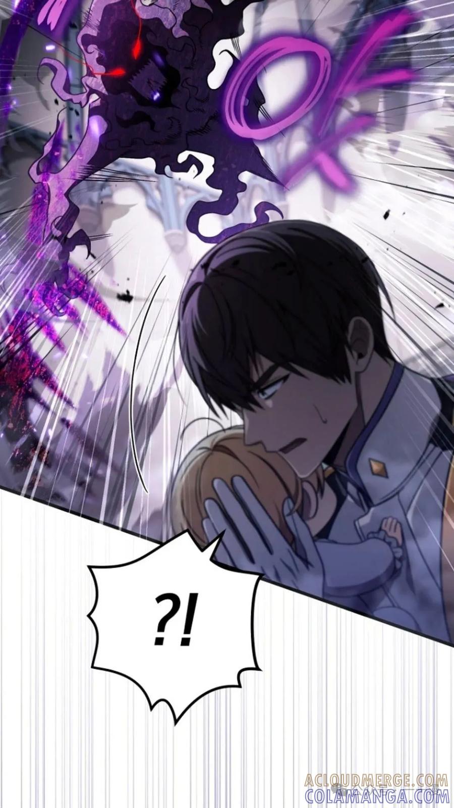 《小圣子打算毁灭世界》第4集 第16页