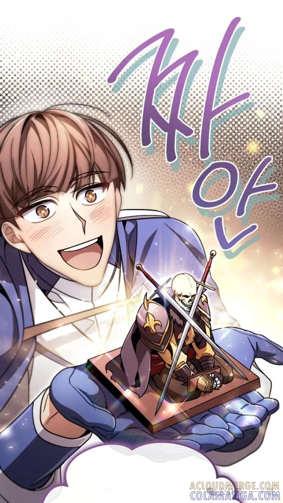 《小圣子打算毁灭世界》第4集 第85页