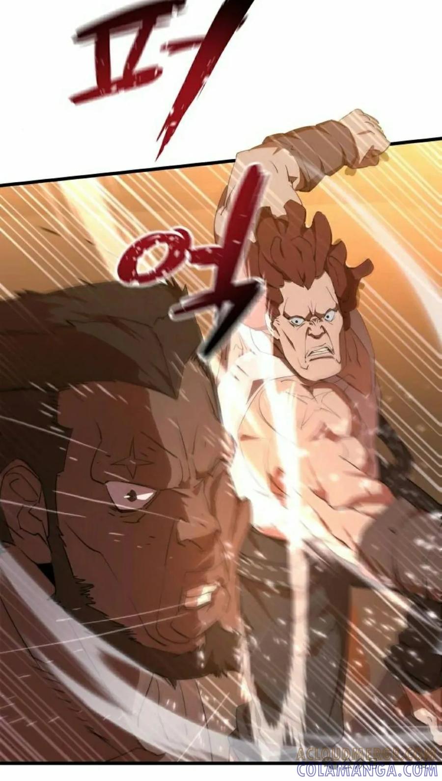 《挥拳的天才魔法师》第6集 第5页