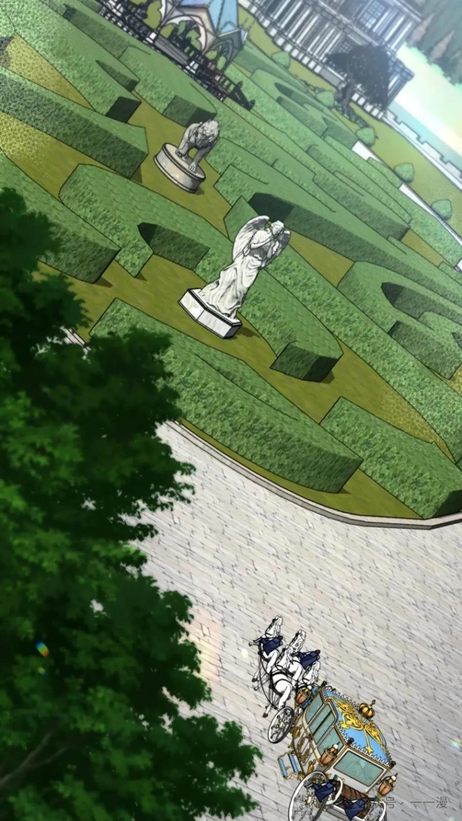 《小圣子打算毁灭世界》第7集 第67页