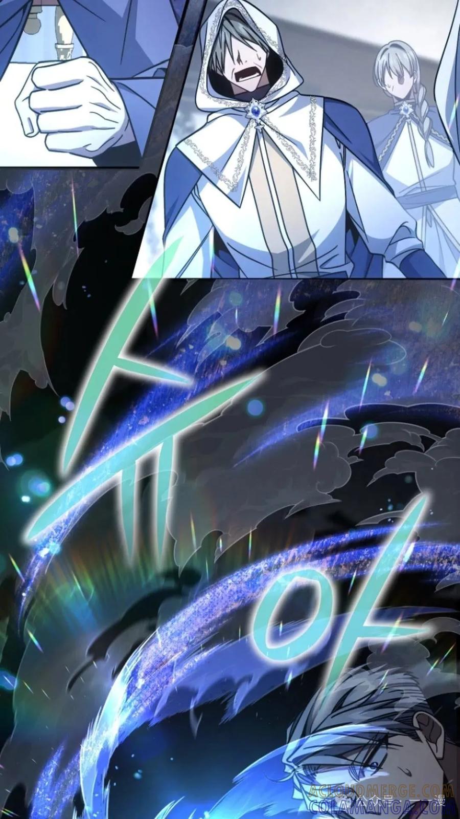 《小圣子打算毁灭世界》第8集 第105页