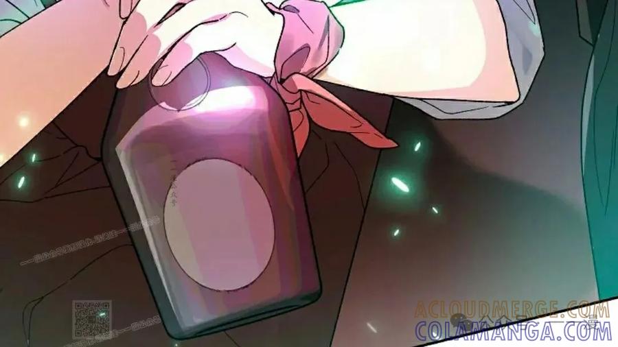 《重生为暗黑世家的天才恶少》第8集 第19页