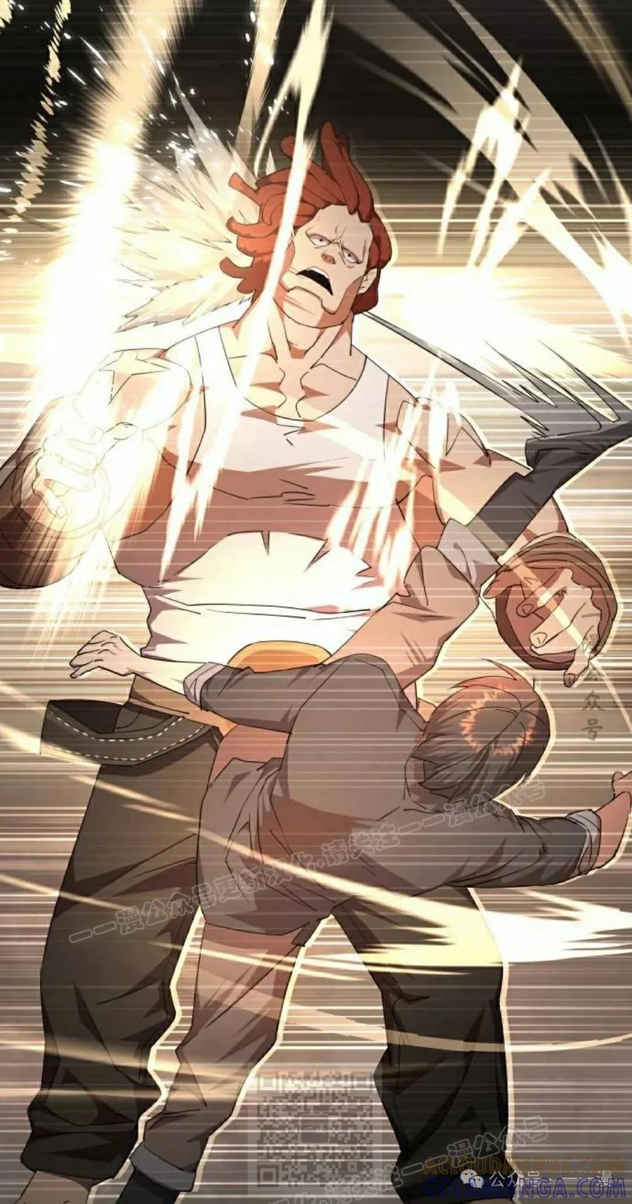《挥拳的天才魔法师》第9集 第49页