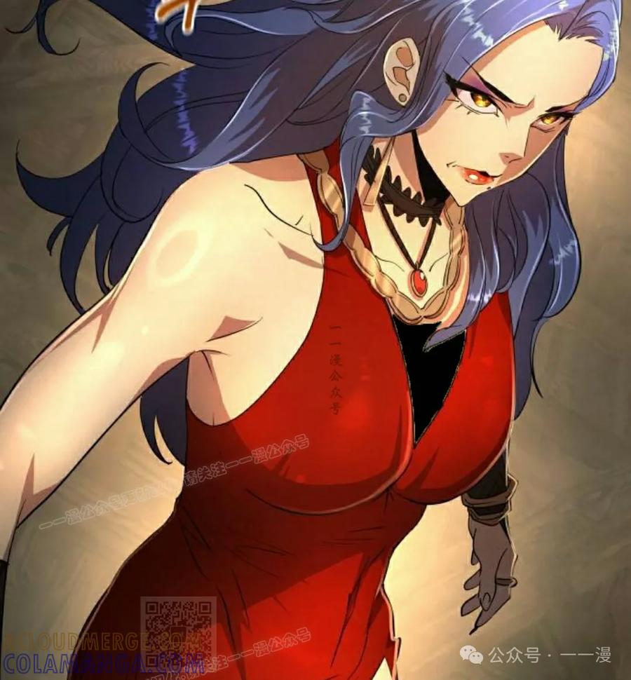 《挥拳的天才魔法师》第9集 第129页