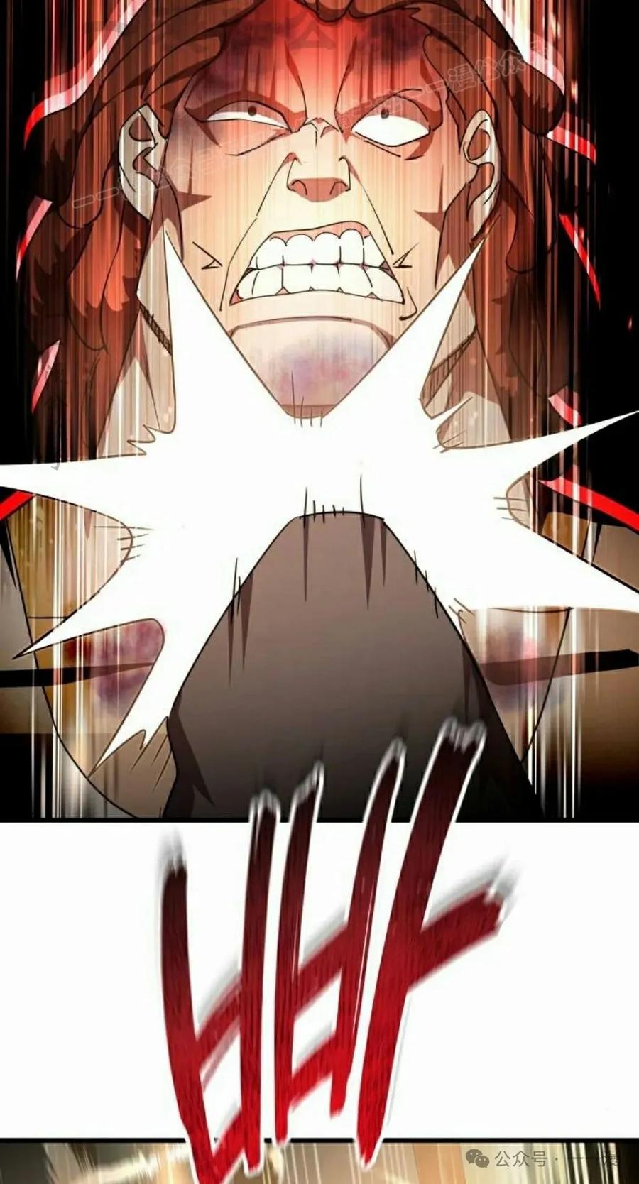 《挥拳的天才魔法师》第9集 第74页