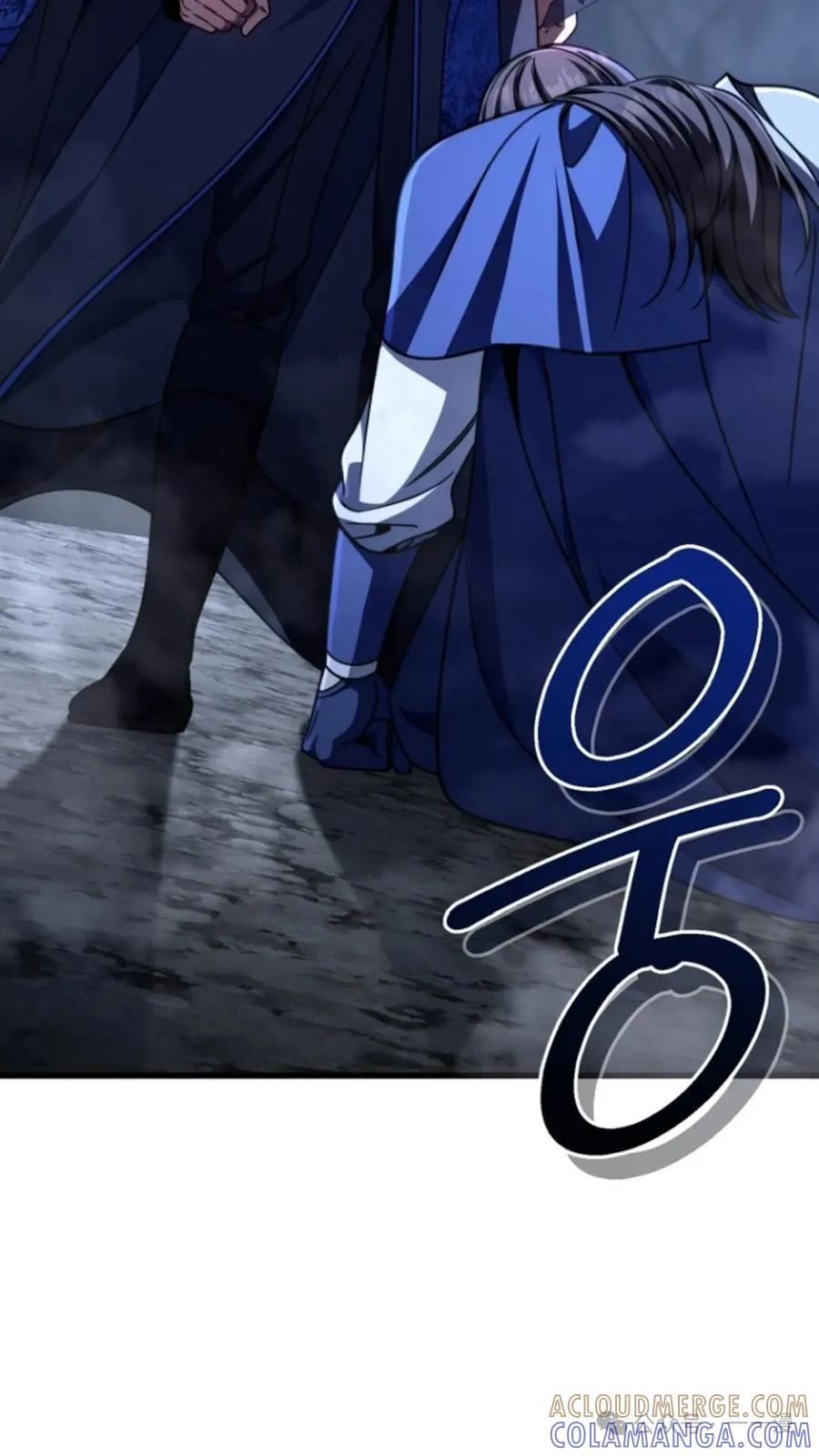 《小圣子打算毁灭世界》第9集 第37页