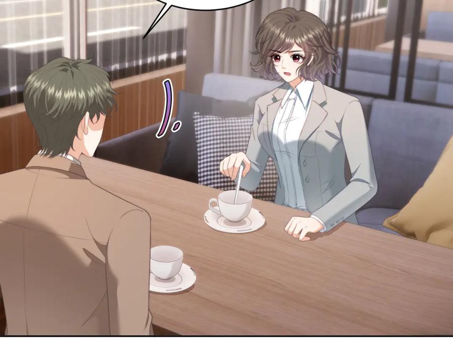 《会长的伪萌女友》第14话 危险降临 第99页