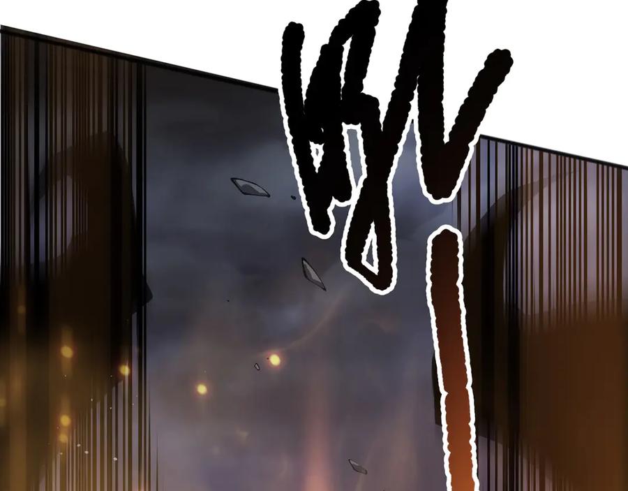 死灵法师！我即是天灾 第148话 直接速通！ 第84页