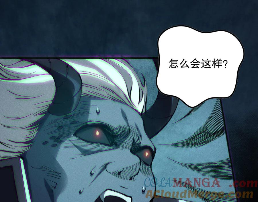 死灵法师！我即是天灾 第148话 直接速通！ 第109页
