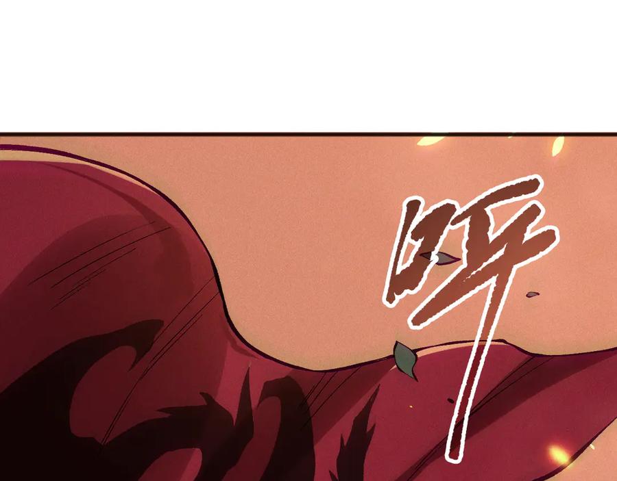 死灵法师！我即是天灾 第148话 直接速通！ 第64页