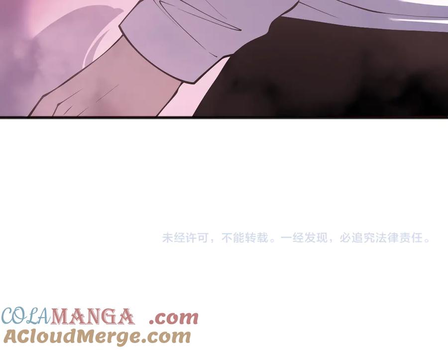 死灵法师！我即是天灾 第148话 直接速通！ 第153页