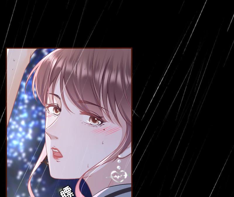 《女票芳龄30十》约会 第72页