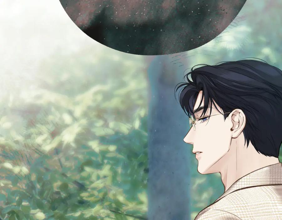 《错撩》第52话 难舍 第63页