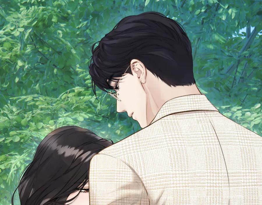 《错撩》第52话 难舍 第40页