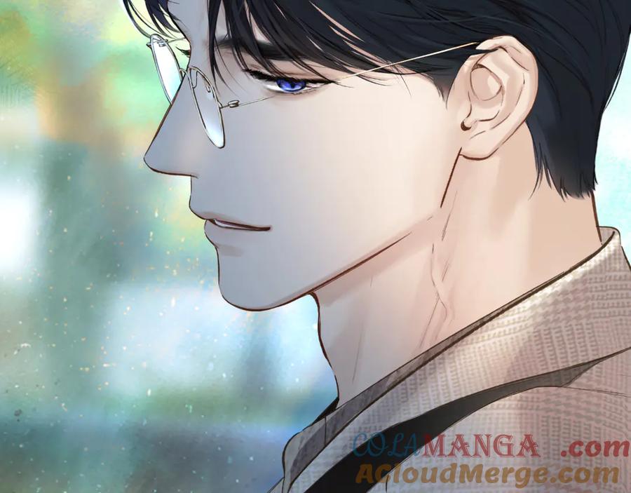 《错撩》第52话 难舍 第57页
