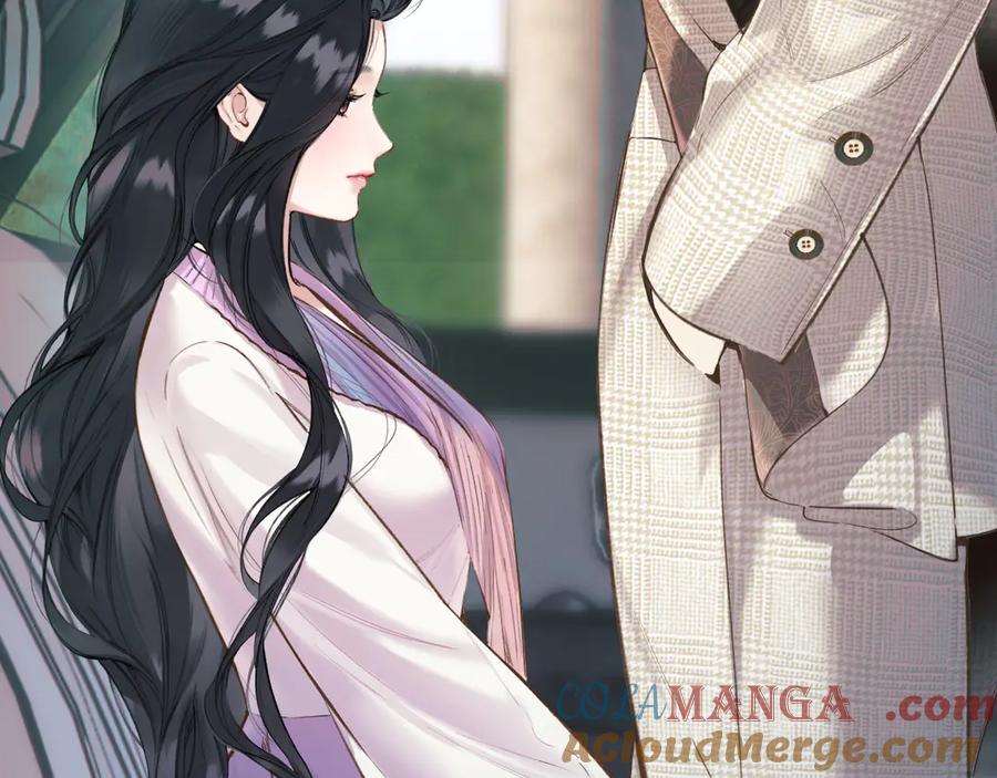 《错撩》第52话 难舍 第65页