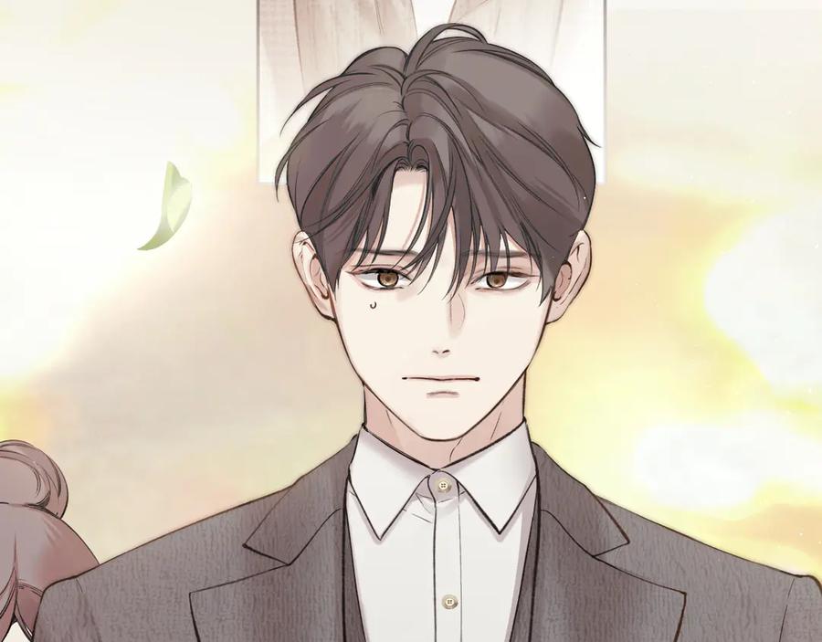 《错撩》第52话 难舍 第34页