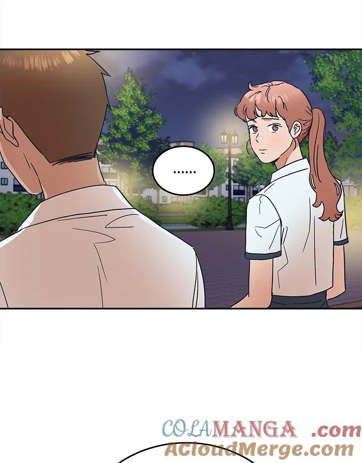 《未来的照片》第48话 第52页