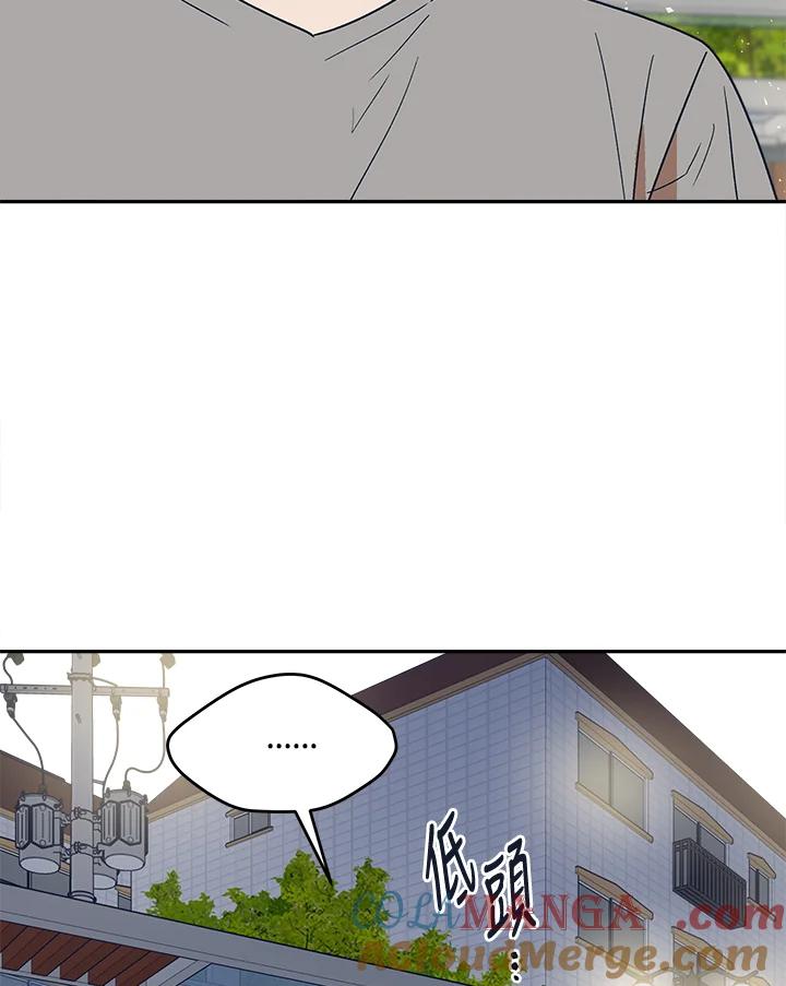 《未来的照片》第49话 第67页