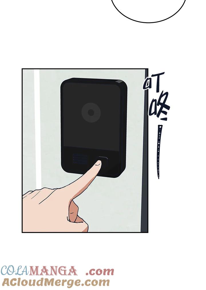 《未来的照片》第49话 第4页