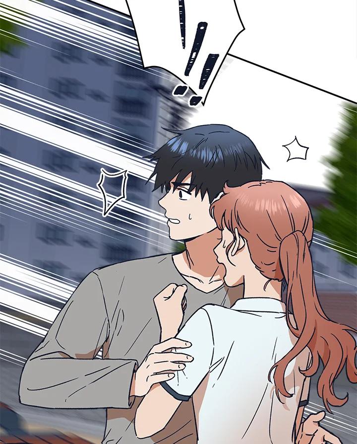 《未来的照片》第49话 第42页