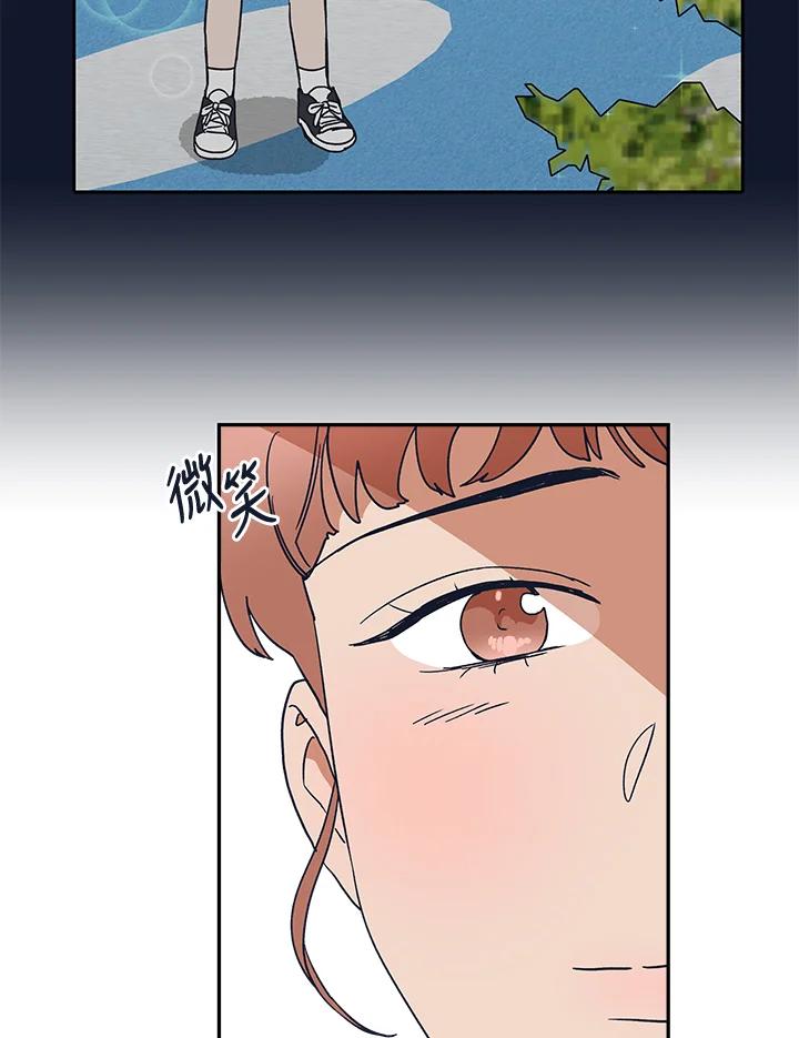 《未来的照片》第49话 第11页
