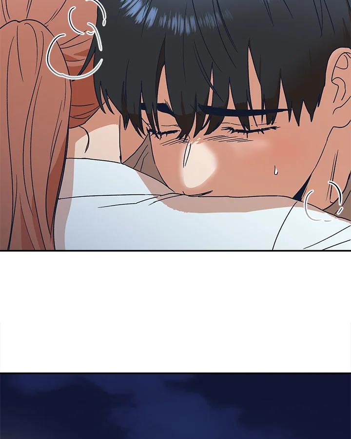 《未来的照片》第49话 第27页