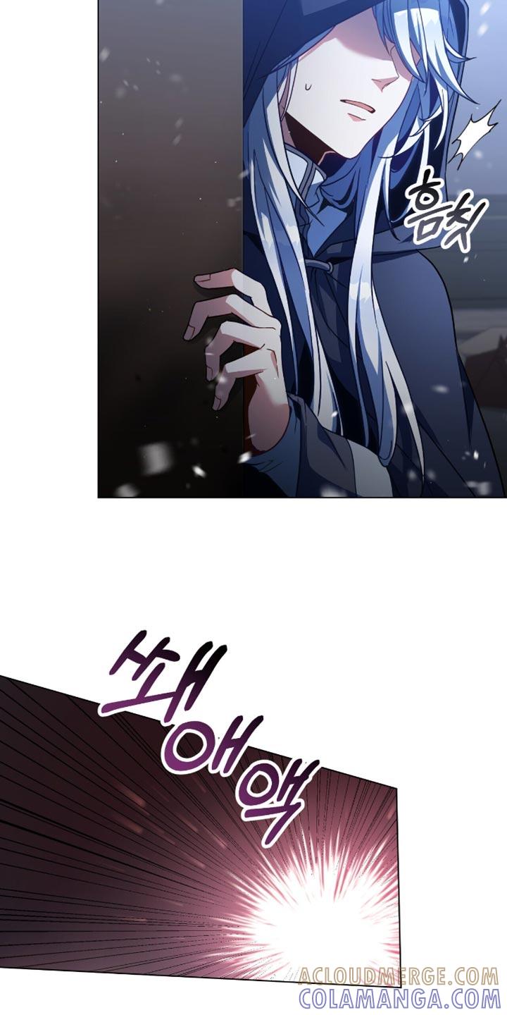 转世白月光 - 第100章：【第二季】捉迷藏 - 第31张图