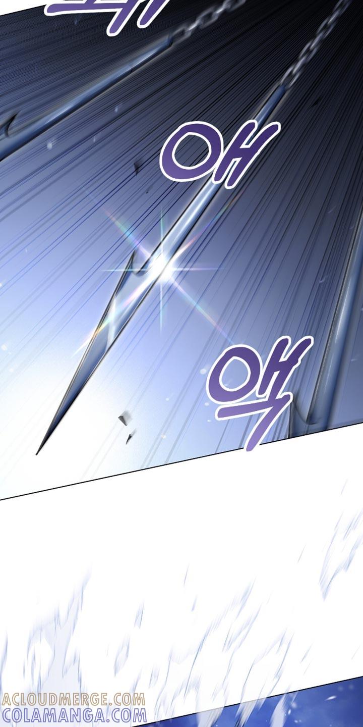 转世白月光 - 第100章：【第二季】捉迷藏 - 第17张图