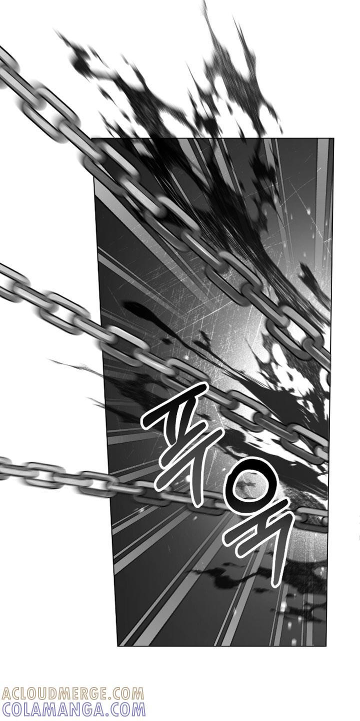 转世白月光 - 第100章：【第二季】捉迷藏 - 第23张图