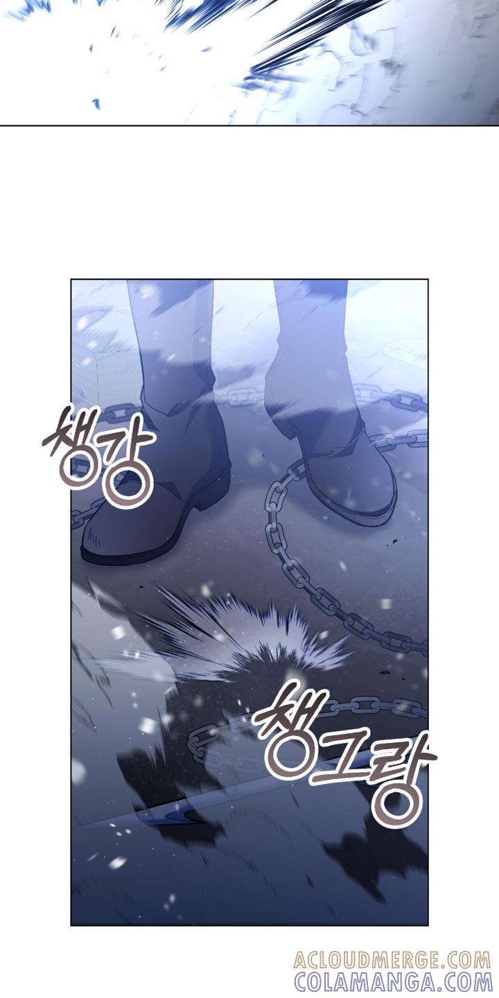 转世白月光 - 第100章：【第二季】捉迷藏 - 第19张图