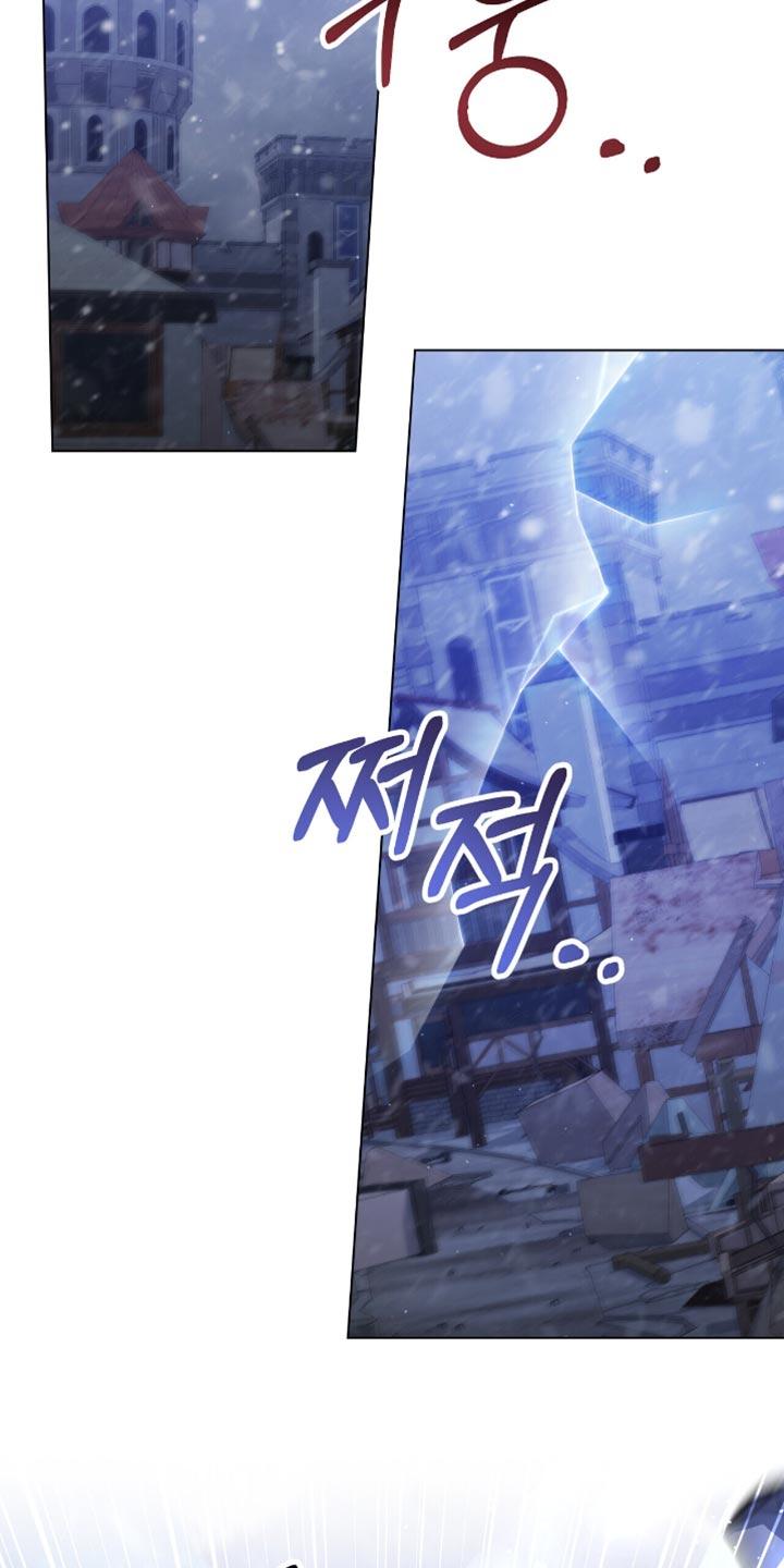 转世白月光 - 第101章：【第二季】要怎么还回去呢 - 第10张图