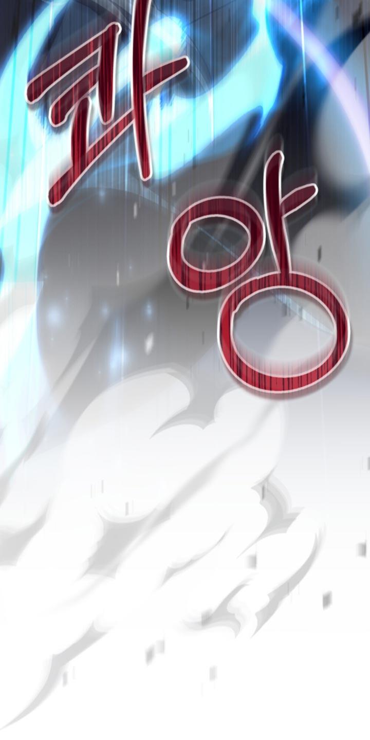 转世白月光 - 第102章：【第二季】弱点 - 第22张图