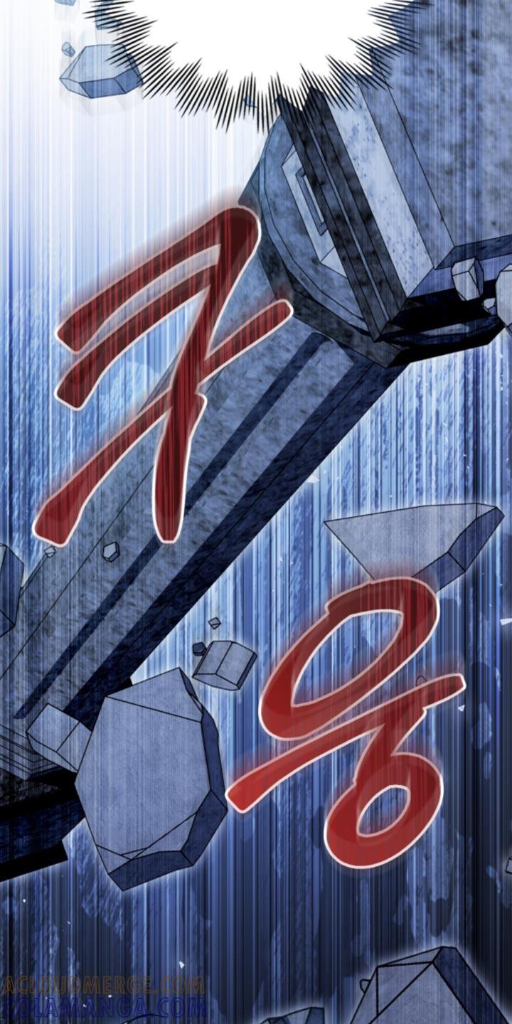 转世白月光 - 第103章：【第二季】我真的不会放过你 - 第7张图